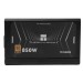 Блок питания 850W Thermalright TR-SG850 850W 80+ Gold