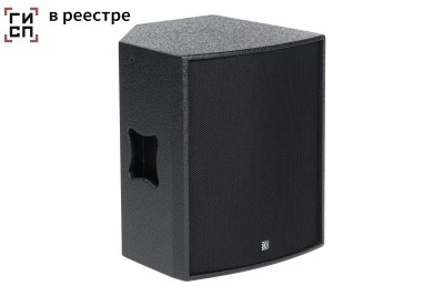 Акустическая система DS Proaudio [CX 112] Пассивная 2-х полосная коаксиальная (12+1), 440/1800 Вт, 8 Ом, угол раскрытия 90°х 90°, частотный диапазон 95-20000 Гц (+/- 3 дБ), звуковое давление продолжительное/пиковое 126/132 дБ