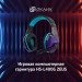Наушники с микрофоном Oklick HS-L400G ZEUS черный/синий 2.2м мониторные оголовье (359480) Oklick 359480