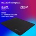 Коврик для мыши Oklick OK-T250 Мини черный 250x200x2мм Oklick OK-T250