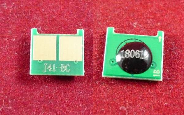 Чип унив. для карт. CB541A,CC531A,CE311A/CE321A/CE411A/CF211A/CF351A/CF381A Cyan ELP Imaging® (обнов.)