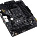 Материнская плата ASUS TUF GAMING B550M-PLUS WIFI II