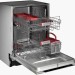Встраиваемая посудомоечная машина KUPPERSBERG Kuppersberg GLM 6082
