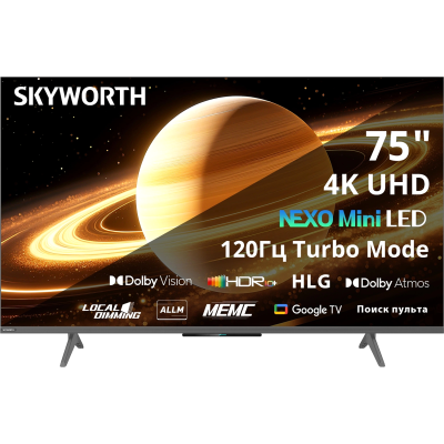 Телевизор ЖК 75'' Skyworth Skyworth 75X66H