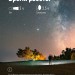 Фонарь ручной аккумуляторный карманный Космос KocAc1011Lith