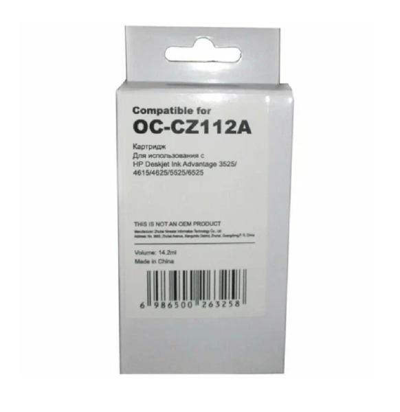 Картридж Ninestar Information Technology Co OC-CZ112A