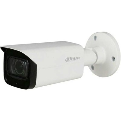 DAHUA DH-IPC-HFW1431TP-ZS-S4 Уличная цилиндрическая IP-видеокамера 4Мп, 1/3” CMOS, моторизованный объектив 2.8~12мм