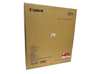 Узел переноса в сборе Canon iR Adv DX C3922/3926/3930/3935 (TB-501/FM2-H258)