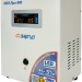 ИБП Pro- 800 12V Энергия ИБП ПРО Энергия UPS 800