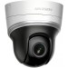 2Мп скоростная поворотная IP-камера Камера видеонаблюдения IP внутренняя Hikvision DS-2DE2204IW-DE3