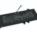 Батарея для Asus VivoBook X512UF/X512FB/X512DA/X512UA (B21N1818-2/B21N1818-3) 7.6V 32Wh