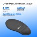 Коврик для мыши Oklick OK-RG0550-GR Мини серый 220x195x20мм Oklick OK-RG0550-GR