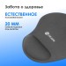 Коврик для мыши Oklick OK-RG0550-GR Мини серый 220x195x20мм Oklick OK-RG0550-GR