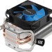Устройство охлаждения(кулер) Deepcool DP-MCH2-IEMV2