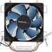 Устройство охлаждения(кулер) Deepcool DP-MCH2-IEMV2