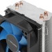 Устройство охлаждения(кулер) Deepcool DP-MCH2-IEMV2