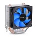 Устройство охлаждения(кулер) Deepcool DP-MCH2-IEMV2