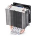 Устройство охлаждения(кулер) Deepcool DP-MCH2-IEMV2