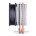 Устройство охлаждения(кулер) Deepcool DP-MCH2-IEMV2
