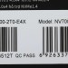 Накопитель SSD Netac NT01NV7000-2T0-E4X