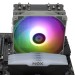 Вентилятор Thermalright 814256004008