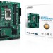 Материнская плата ASUS PRO H610M-C D4-CSM