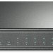 Коммутатор TP-Link TL-SG2210P