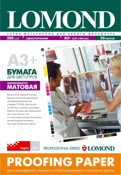 Бумага LOMOND в листах А3+,200 г/м2 шелк- матовая 50л.,для струйной печати