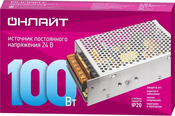 Драйвер Navigator Group 35217