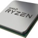 Процессор AMD 100-000000144