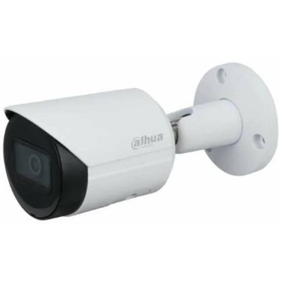 DAHUA DH-IPC-HFW2230SP-S-0280B-S2 Уличная цилиндрическая IP-видеокамера 2Мп, 1/2.8” CMOS, объектив 2.8мм, видеоаналитика