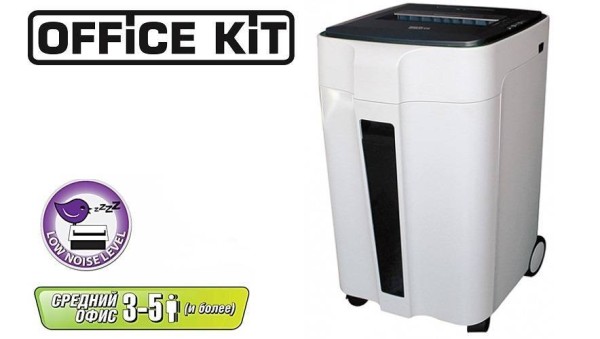 Шредер Office Kit S240 -  1,9 х 10 мм /15 лист./ 40 литр./ кл.4/ световая индикация / скобы-скрепки-карты - CD /выдвижн.
