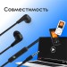 Гарнитура внутриканальные Oklick HS-S-250 1.2м черный проводные в ушной раковине (SS-E161) Oklick SS-E161