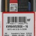 Память DDR5 16GB 6400MHz Kingston KVR64V52BS8-16
