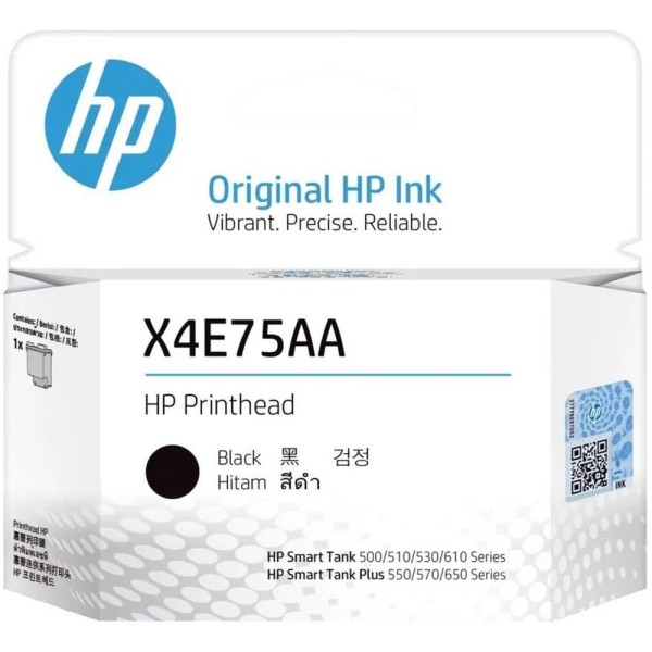 Печатающая головка HP X4E75A