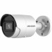 IP-камера Hikvision DS-2CD2043G2-IU 2.8 mm