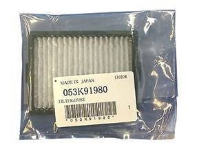 Фильтр пылевой зарядного коротрона XEROX DC 250/5000