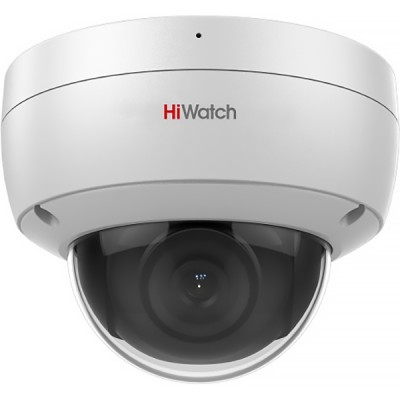 2Мп уличная IP-камера Камера видеонаблюдения IP уличная HIWATCH DS-I252M (2.8 mm)