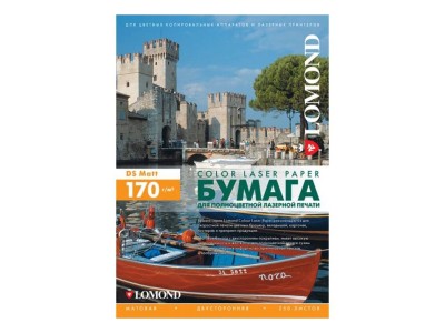 Фотобумага LOMOND Двухсторонняя Матовая, для лазерной печати, 170 г/м2, A3+/150л.