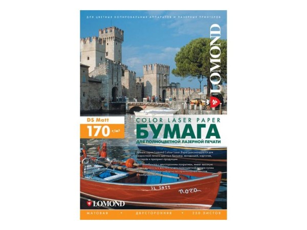Фотобумага LOMOND Двухсторонняя Матовая, для лазерной печати, 170 г/м2, A3+/150л.
