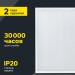 Панель светодиодная светильник ДВО IEK LDVO3-6560-36-6500-U-K01