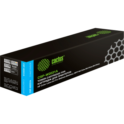 - Cactus CSP-W2031A