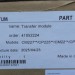 Узел переноса Pantum CP2200/CP2250/CM2200/CM2270 (303020132501)