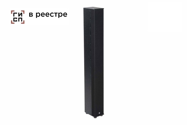 Акустическая система DS Proaudio [PLR TOP III] пассивная звуковая колонна серии Pillar 6х5+2x1,5", 140-20 000 Гц, 131/137 дБ, 140°x30°, RMS: 920 Вт, 5,4 Ом, цвет черный РОСРЕЕСТР