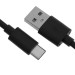 Кабель KingPrice KP-USBAC-3A-1.5M