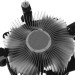 Устройство охлаждения(кулер) Deepcool DP-ICAP-AT9-17
