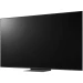 Телевизор ЖК 75'' LG LG 75QNED86T6A.ARUG