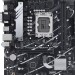 Материнская плата ASUS PRIME B760M-K D4
