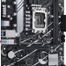 Материнская плата ASUS PRIME B760M-K D4