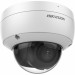 4Мп уличная купольная IP-камера Камера видеонаблюдения IP уличная Hikvision DS-2CD2143G2-IU